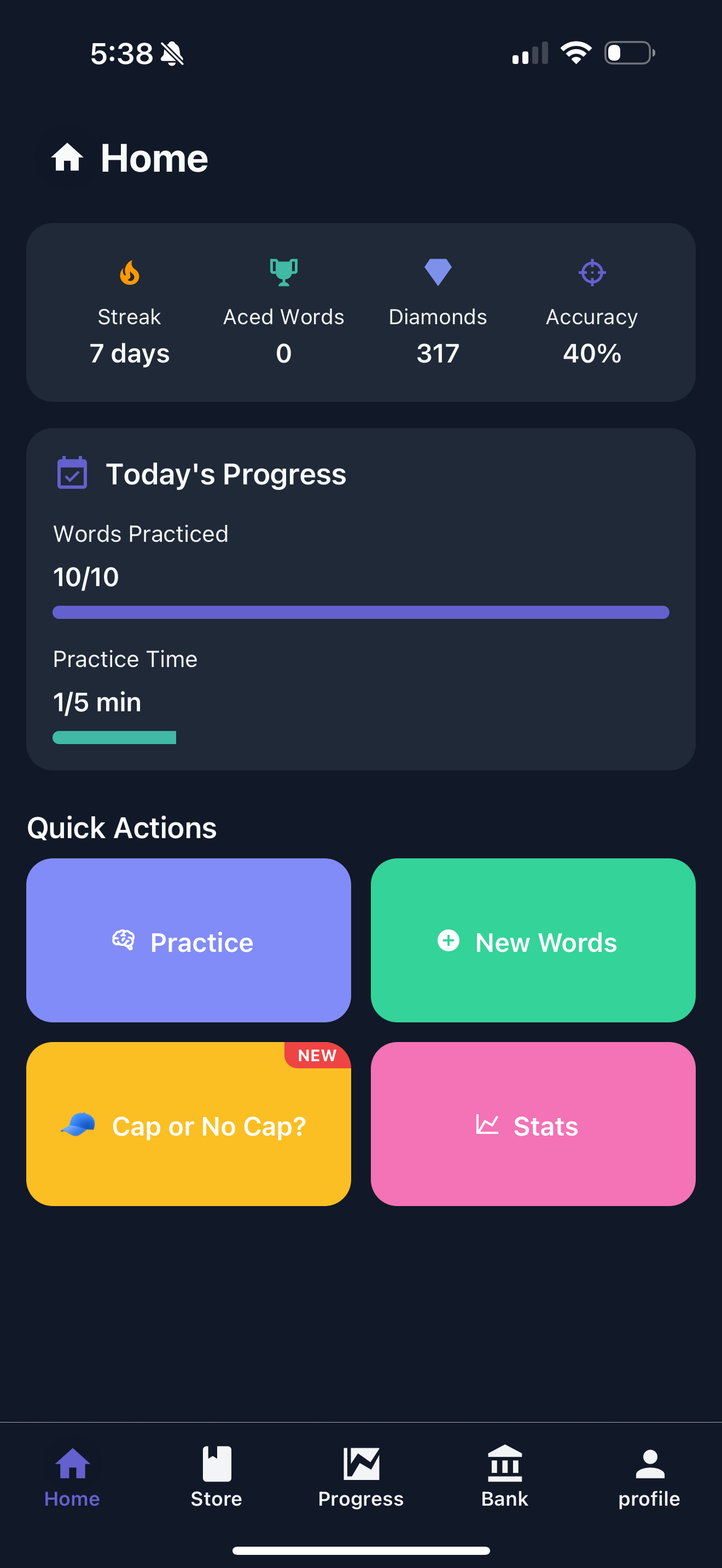 WordApp Home Screen